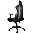 Cougar Armor One Black Gaming Chair - Image 3