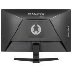 iiyama G-Master GC2480HSU-B1 Red Eagle Curved Gaming Monitor, 23.6 Inch,Full HD, 180Hz, 0.5ms, FreeSync, HDMI, Display Port, USB Hub - Image 8