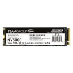 Team NV5000 (TM8FGM002T0C101) 2TB M.2 Interface, PCIe Gen4x4 with NVMe, 2280, Read 4500MB/s, Write 1900MB/s, 3 Year Warranty
